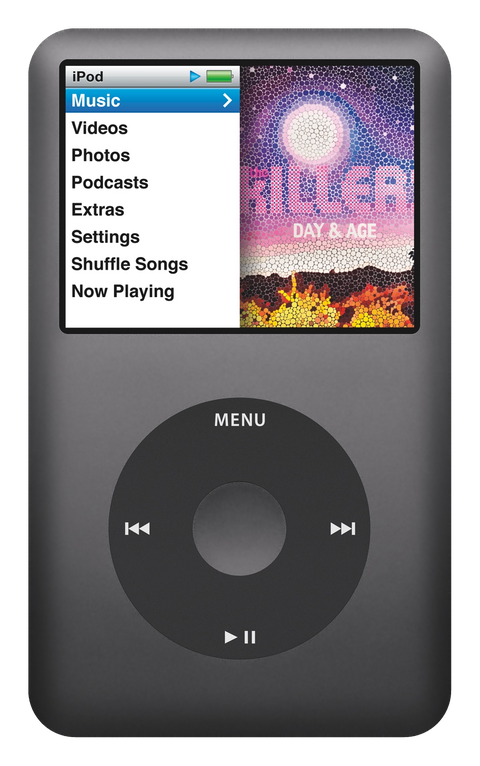 iPod Classic 7th Gen, Black (Apple artwork illustration, not a photo of the unit)